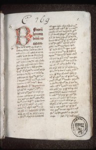 "Expositio et quaestiones" dans Aristoteles De Anima par Johannes Buridanus, 1362
